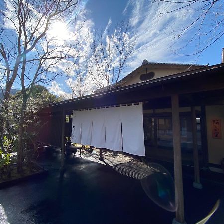 Kaiseki Ryokan Ashikari Югавара Экстерьер фото